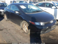 2008 Honda Civic 2HGFG12838H581873