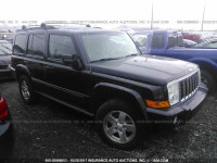 2007 Jeep Commander 1J8HG48K17C546612