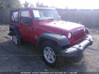 2009 Jeep Wrangler 1J4FA24109L743334