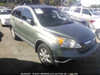 2007 Honda CR-V JHLRE38507C045476