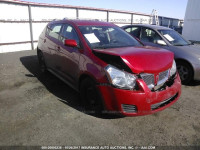 2010 Pontiac Vibe 5Y2SM6E06AZ420531