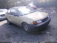 1995 Toyota Tercel STD JT2EL55D6S0108804