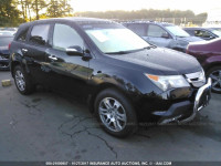 2007 Acura MDX TECHNOLOGY 2HNYD28377H508421