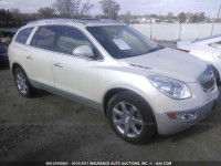 2010 Buick Enclave CXL 5GALRCED1AJ108057