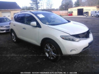 2009 NISSAN MURANO S/SL/LE JN8AZ18W09W100462