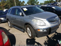 2008 BUICK ENCLAVE CX 5GAER13758J252540