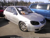 2009 KIA Spectra EX/LX/SX KNAFE221495648063