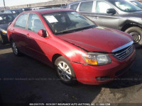 2009 KIA Spectra KNAFE221195651017