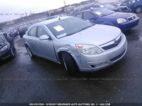 2009 Saturn Aura XR 1G8ZV57B89F186663