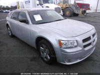 2008 Dodge Magnum 2D4FV47T48H111244