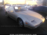 1989 Nissan 300ZX JN1HZ14S3KX290404