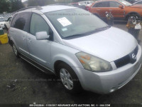 2005 Nissan Quest S/SE/SL 5N1BV28U45N110245