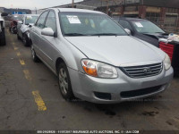 2008 KIA Spectra EX/LX/SX KNAFE121985530874