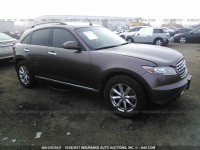 2008 Infiniti FX35 JNRAS08U18X101105