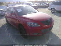 2007 Mazda 3 JM1BK343971600156