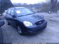 2008 KIA Rondo LX/EX KNAFG526587162520