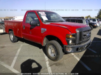 2008 Ford F250 1FTSF21R98EE11637
