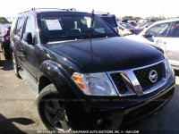 2008 Nissan Pathfinder 5N1AR18U88C655052