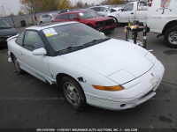 1995 Saturn SC2 1G8ZG1272SZ156889