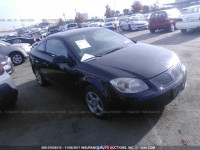 2009 Pontiac G5 1G2AS18H197227768