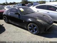 2004 Nissan 350Z JN1AZ34D74M100476