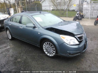 2009 Saturn Aura XR 1G8ZX57729F202006