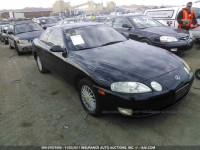 1992 Lexus SC 300 JT8JZ31C6N0001518