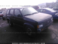 1994 Nissan Pathfinder LE/SE/XE JN8HD17Y8RW224754