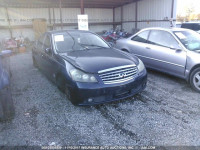 2006 Infiniti M45 SPORT JNKBY01E66M206886