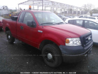 2008 Ford F150 1FTRF14W58KC10653