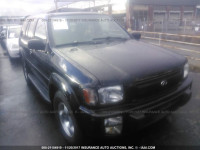 1999 Infiniti QX4 JNRAR05YXXW047519