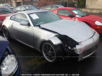 2003 Nissan 350Z COUPE JN1AZ34D63T107150