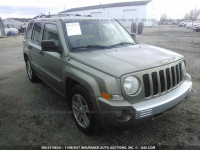 2008 Jeep Patriot LIMITED 1J8FF48W38D660930