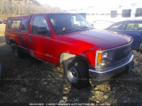 1994 GMC Sierra C1500 1GTDC14Z7RZ538081