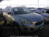 2007 Saturn Outlook XE 5GZEV13747J100871
