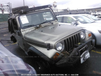 2003 Jeep Wrangler COMMANDO/X 1J4FA39S53P335421