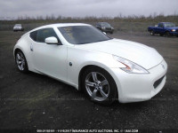 2012 Nissan 370Z TOURING/NISMO JN1AZ4EH6CM564543