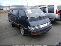 1987 Toyota Van Wagon LE JT3YR26W6H5033071