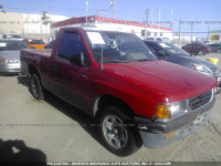 1994 ISUZU CONVENTIONAL SHORT WHEELBASE 4S1CL11L6R4205260