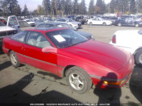 1991 FORD PROBE LX 1ZVPT21U1M5115196