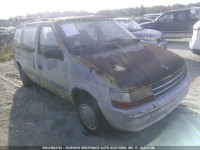 1993 PLYMOUTH VOYAGER 2P4GH2533PR125785