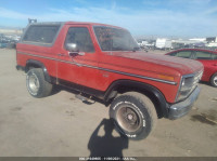 1985 FORD BRONCO U100 1FMEU15H1FLA18685