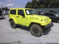 2017 JEEP WRANGLER RUBICON 1C4BJWCG0HL543036