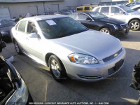 2015 Chevrolet Impala Limited LS 2G1WA5E3XF1147651