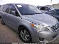 2012 Volkswagen Routan SEL PREMIUM 2C4RVADG3CR120469