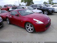 2012 Nissan 370Z TOURING/NISMO JN1AZ4EH0CM562612