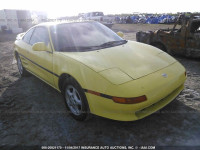 1991 Toyota MR2 JT2SW21M6M0010955