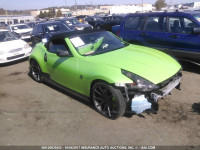 2012 Nissan 370Z TOURING JN1AZ4FH7CM371011