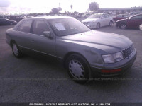 1995 Lexus LS 400 JT8UF22EXS0017538