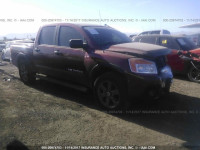 2015 Nissan Titan S/SV/SL/PRO-4X 1N6AA0ED0FN505574